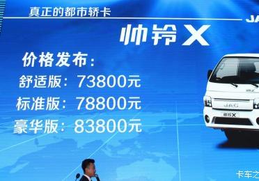 V܇չXСۃr(ji)7.38f