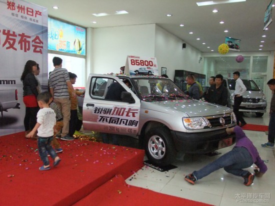 ծa(chn)JUƤLxĺЕ(hu)