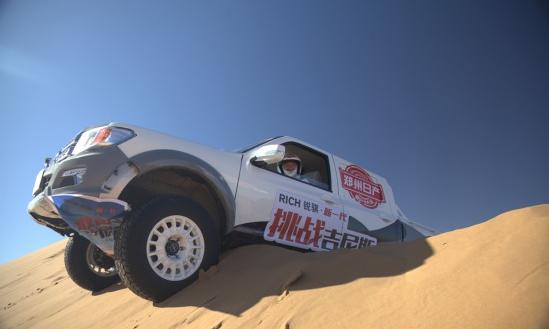 ծa(chn)  “JUһ”¼o(j)䛾