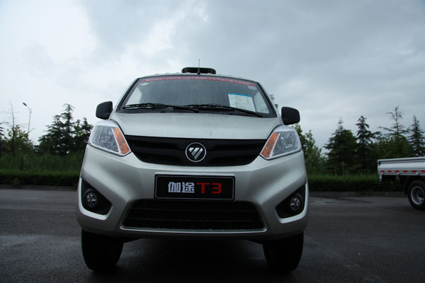 r(sh)܇DƬȫ 200.JPG