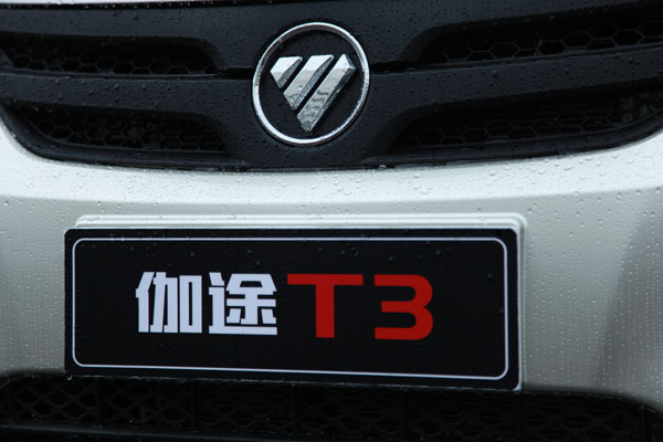 r(sh)܇DƬȫ 195.JPG