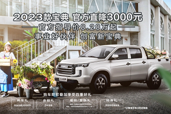 65d1c31a21ab5.jpg