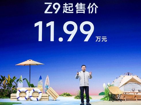 11.99f𣬡Ӳҡծa(chn)Z9_A(y)