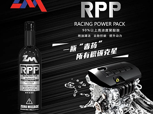 㹫ͣ܇ͱʧ(zhn)ԭԔ