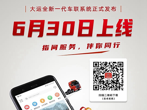 ָg(w)ͬ \(yn)ȫһ܇(lin)ϵy(tng)ʽl(f)