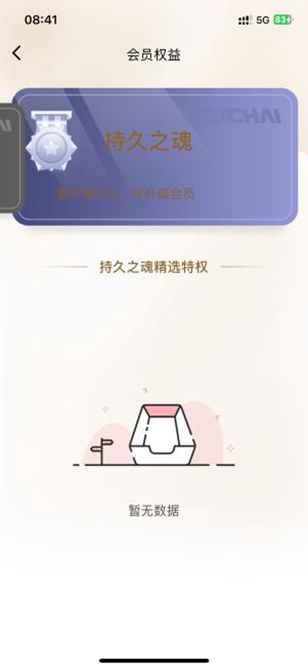 DƬ26.jpg