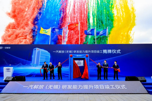 11.1 “yʮ”܇ЈlһԌ1565.jpg