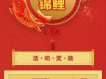 ϸ烺2018һڸe\(yn)\Q