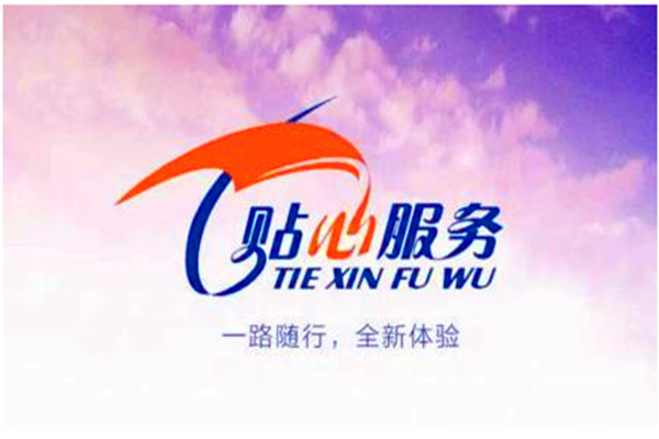ؿNķ(w)Ч\(yn)on