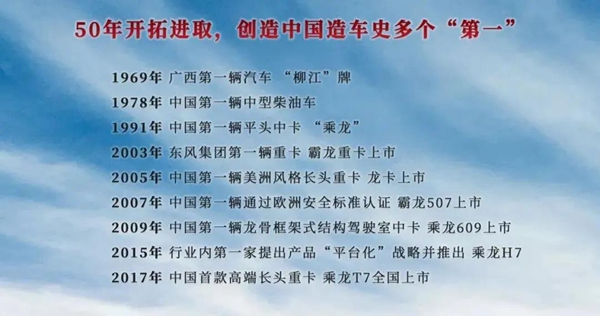DƬ2.jpg
