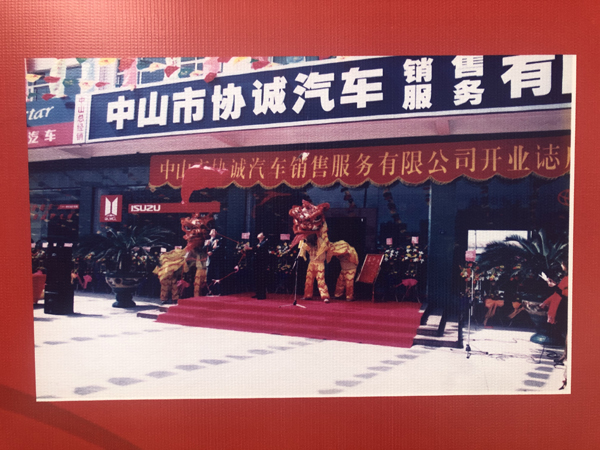 image005.jpg