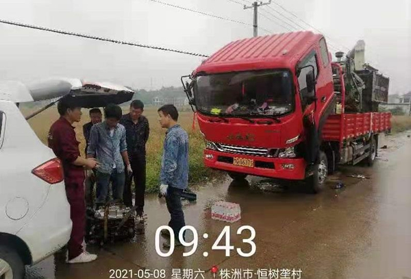 DƬ15.jpg