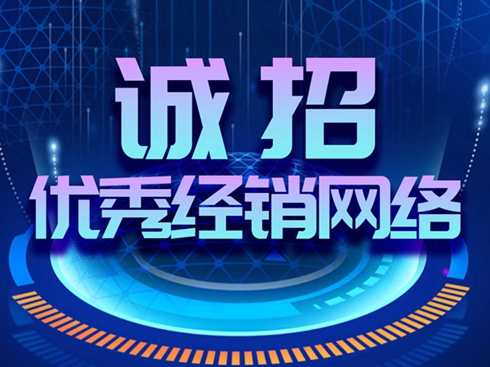 ЇHOWOpȫļ(yu)㽛(jng)NW(wng)j(lu)