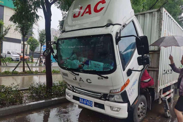 DƬ2.jpg