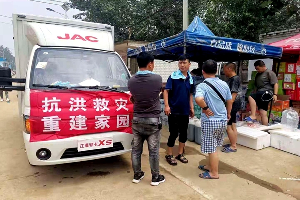 DƬ8.jpg