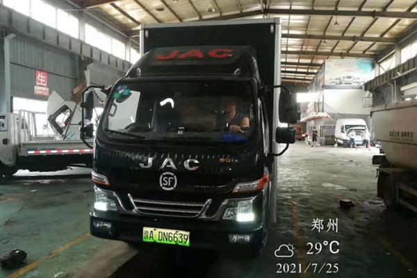 DƬ7.jpg