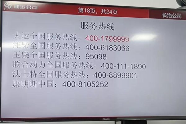 ΢ňDƬ_20210902175413.jpg