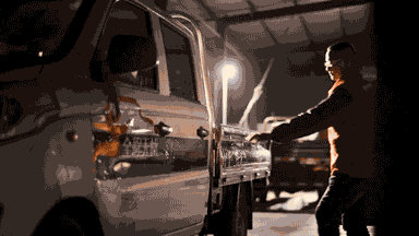 5.gif