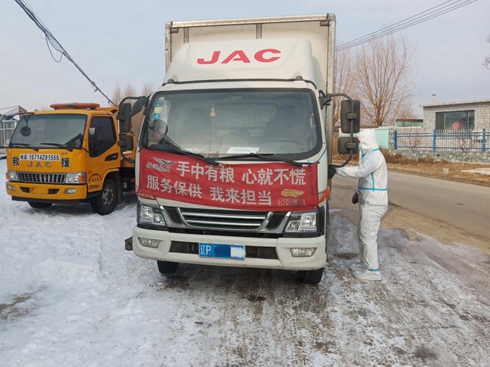 24Сr(sh) p1̖(ho)(w)Ԯɲ`