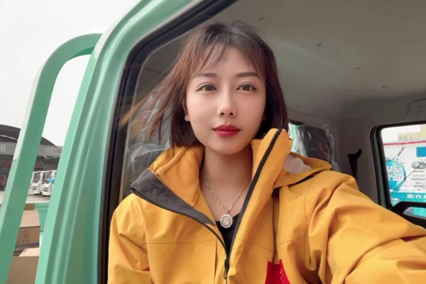 DƬ13.jpg