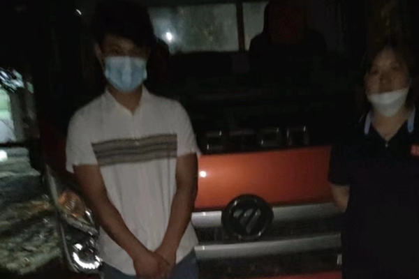 DƬ20.jpg
