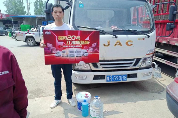 DƬ12.jpg
