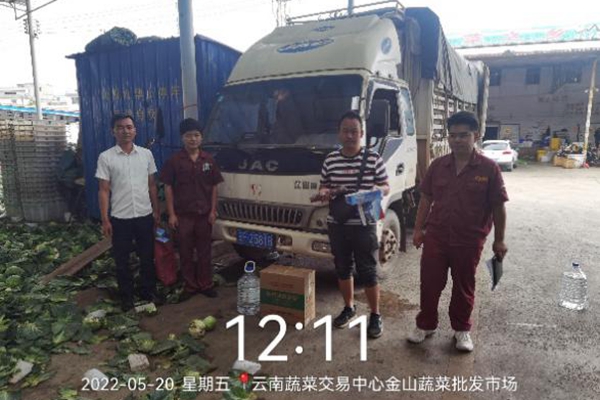 DƬ14.jpg
