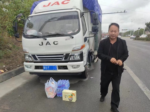1̖ 鱣\ݔ 1O푑