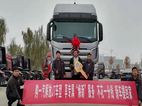 һX܇J7·(w)(qing)ֹp