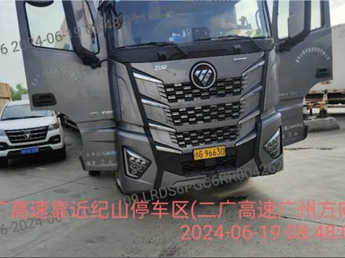 200ٽQ} W321W޷յЧʺЧ