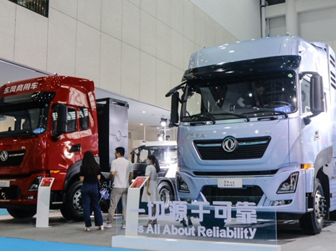 Դ܇ɿ֮x(sh)2|L(fng)KLԴ܇