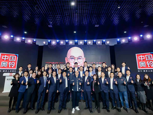 2021Wڼҵĸ(jng)(zhng)д(qing)Ʒ