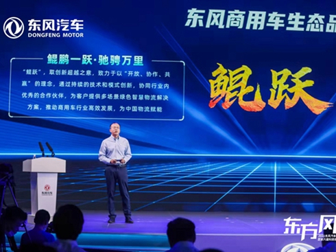 |L(fng)܇ƷơHS NI(y)B(ti)l(f)չڅ(sh)