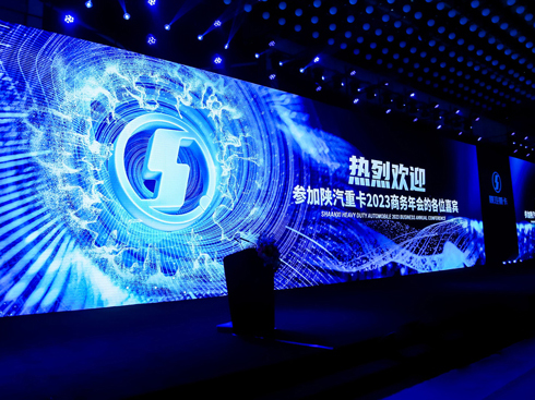 Q(zhn)2023ؿΏ(qing)(sh)׃cͻ