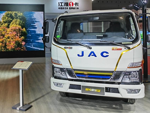 1༼g(sh)·w_ȫِИI(y)l(f)չ