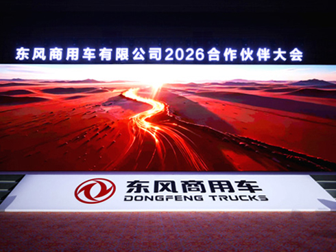 2025NL(zhng)24%2026|L(fng)܇βِ