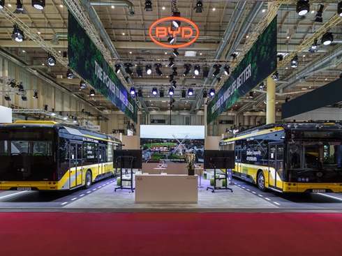 ȁ2025UITPȫ򹫽