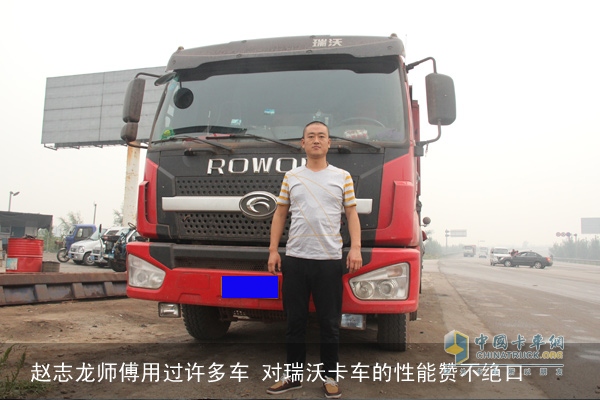 20141017092107737.jpg