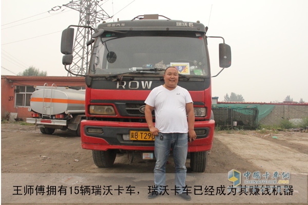 20141020100756523.jpg