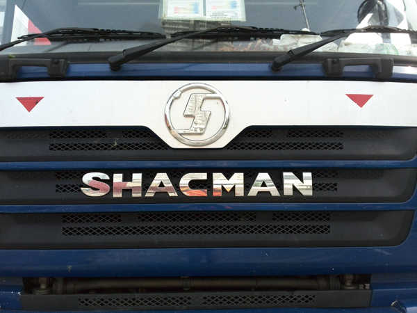 SHACMANע̘(bio).jpg