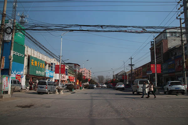 image001.jpg
