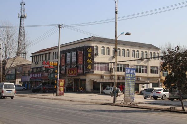 image016.jpg
