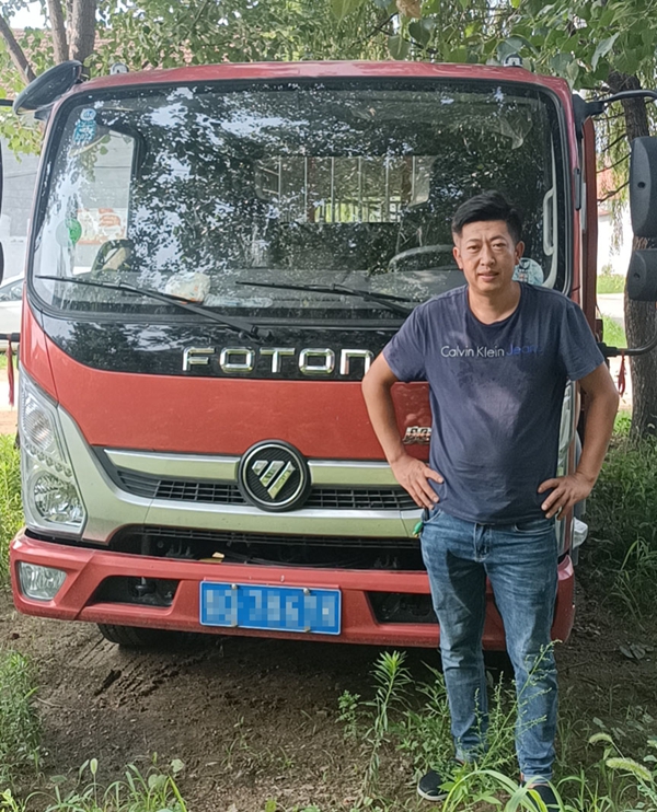 DƬ20.jpg