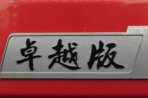 image011.jpg