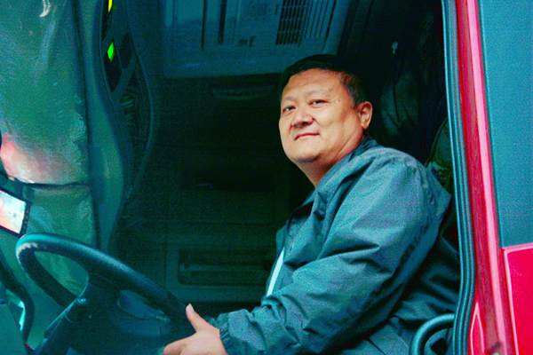 image001.jpg