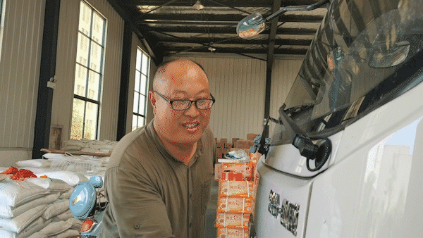 image027.gif