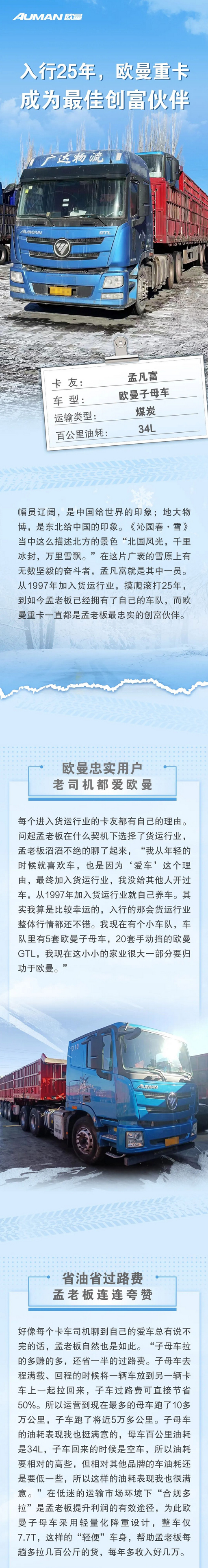 98.jpg