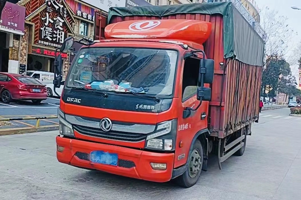 DƬ26.jpg