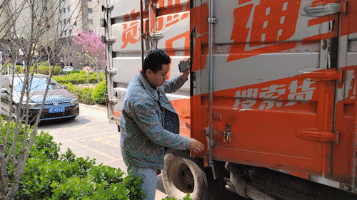 image011.gif