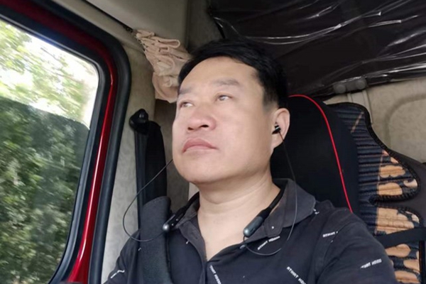 DƬ21.jpg